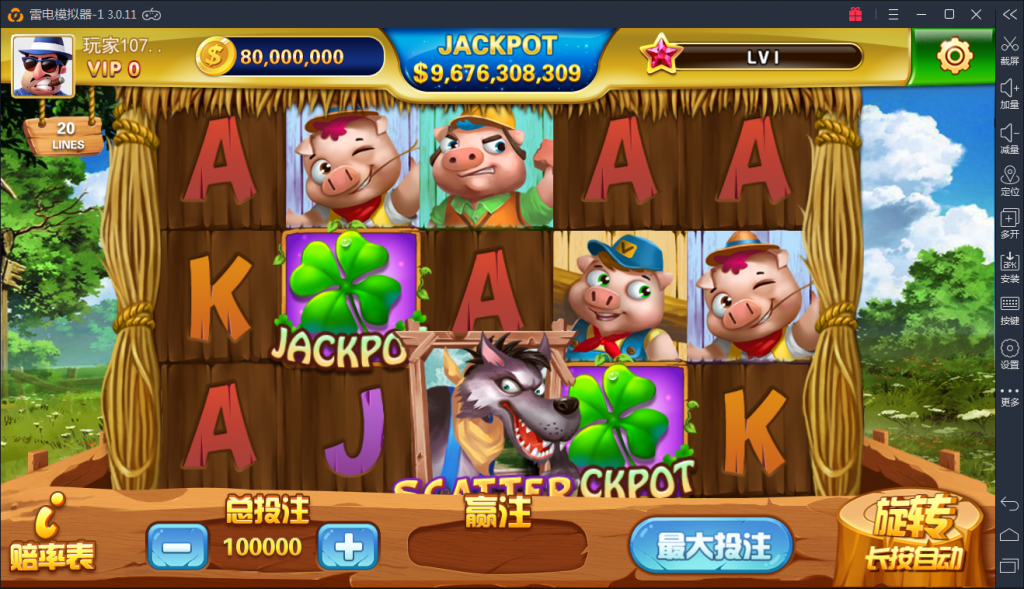 傲玩pt版电玩城棋牌游戏组件图9