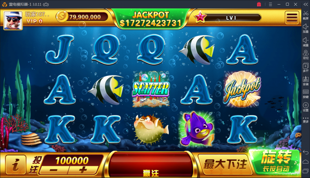 傲玩pt版电玩城棋牌游戏组件图11