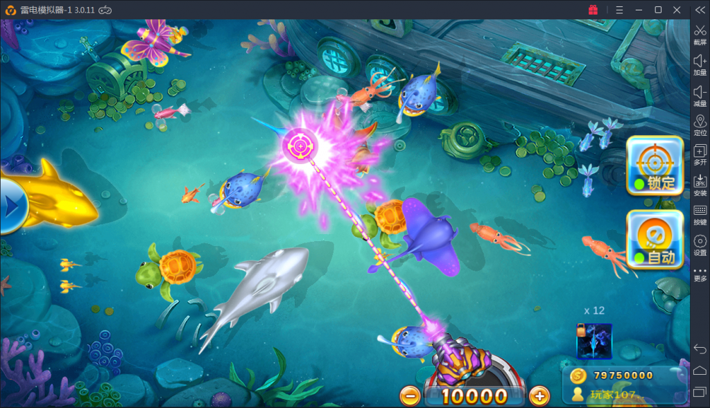 傲玩pt版电玩城棋牌游戏组件图12