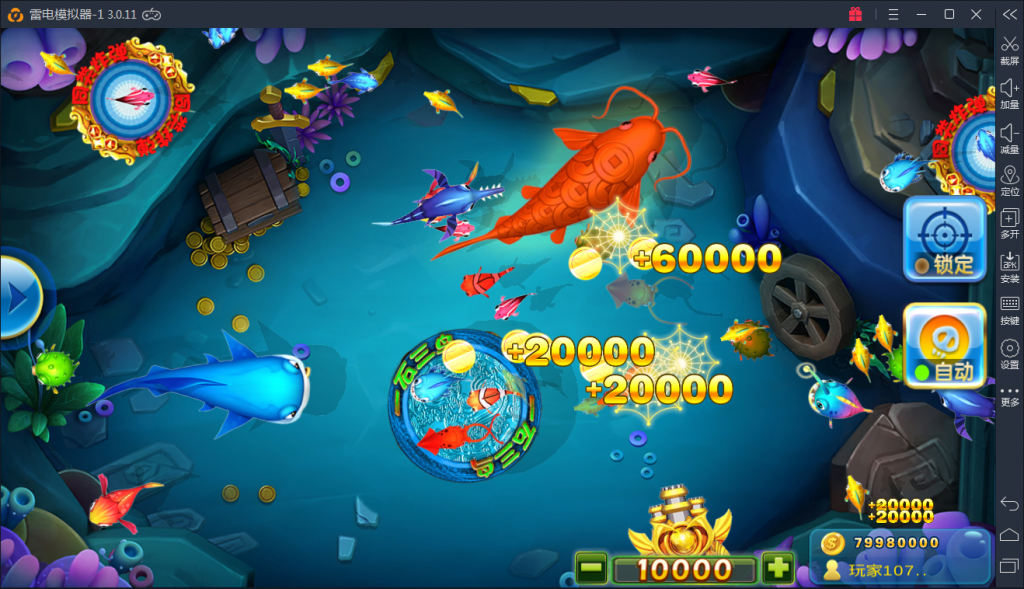 傲玩pt版电玩城棋牌游戏组件图14