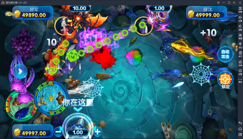 万利真钱棋牌游戏源码-万利棋牌游戏组件图11