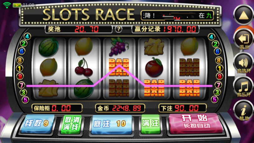 全新九州娱乐棋牌源码-九州娱乐游戏源码图5