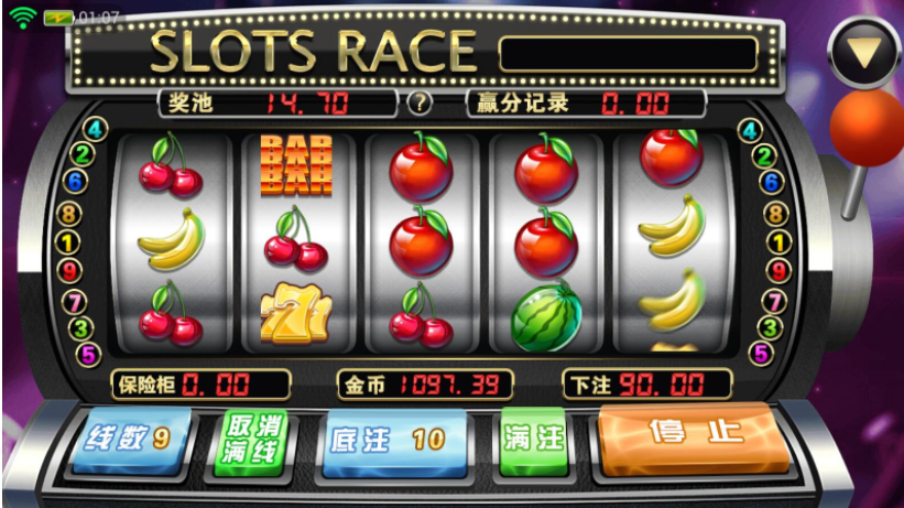 全新九州娱乐棋牌源码-九州娱乐游戏源码图7