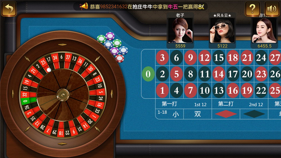 微星棋牌游戏源码-最美微星现金版棋牌源码图18