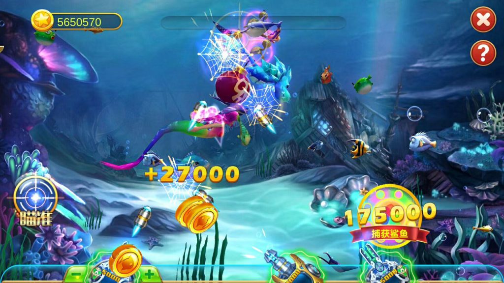 太阳城电玩游戏源码-辉煌电玩城棋牌游戏组件图2