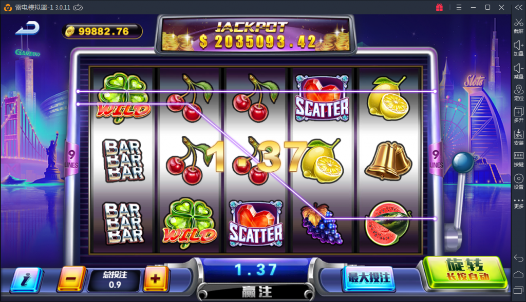 颂游旗舰版棋牌源码图14