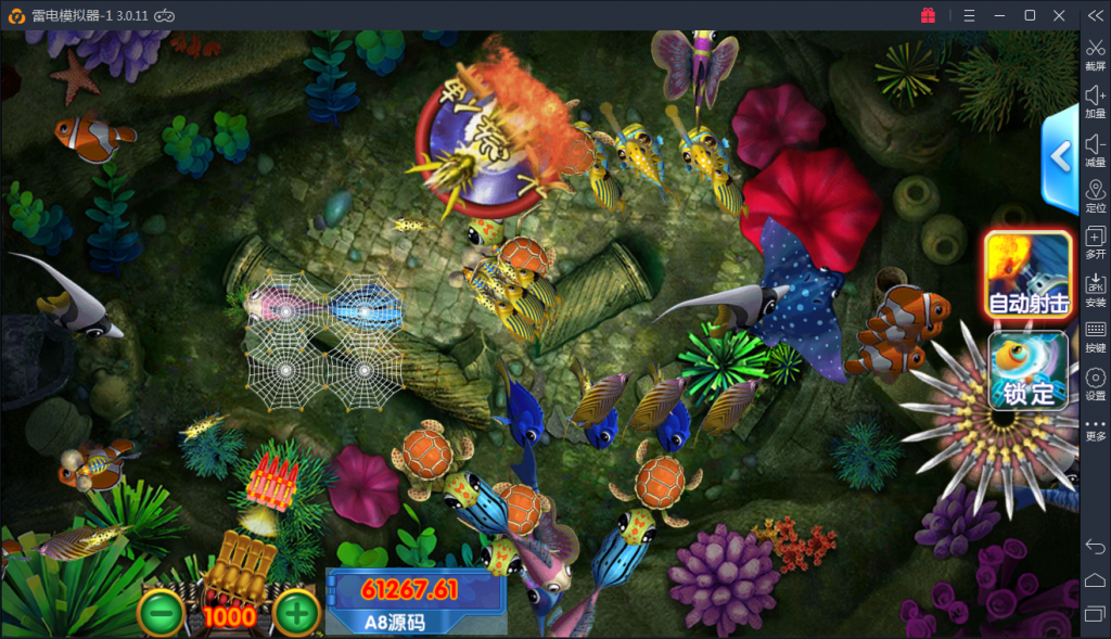 颂游旗舰版棋牌源码图16