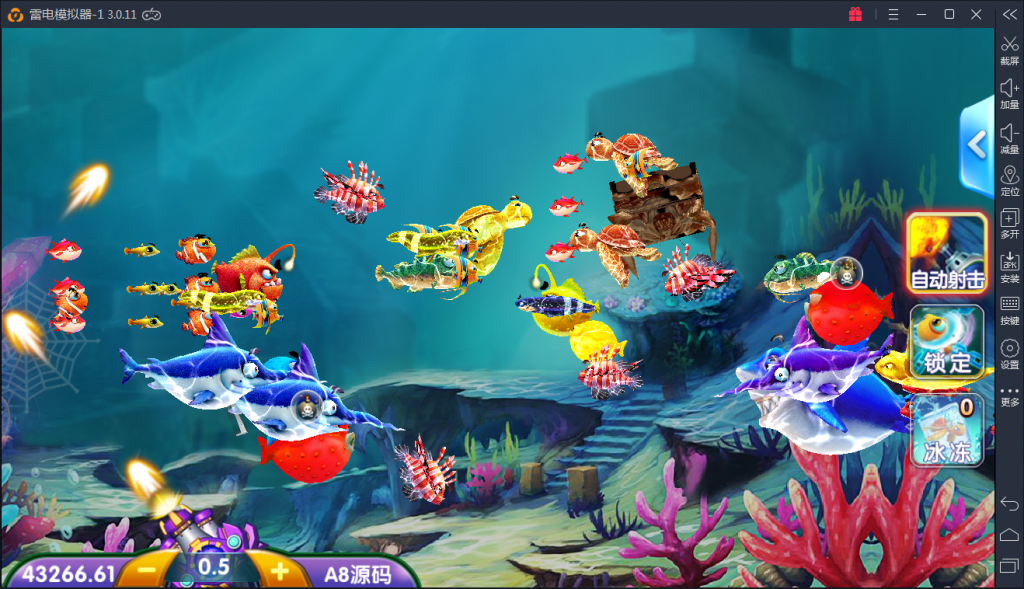 颂游旗舰版棋牌源码图17