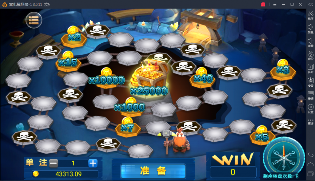 颂游旗舰版棋牌源码图35