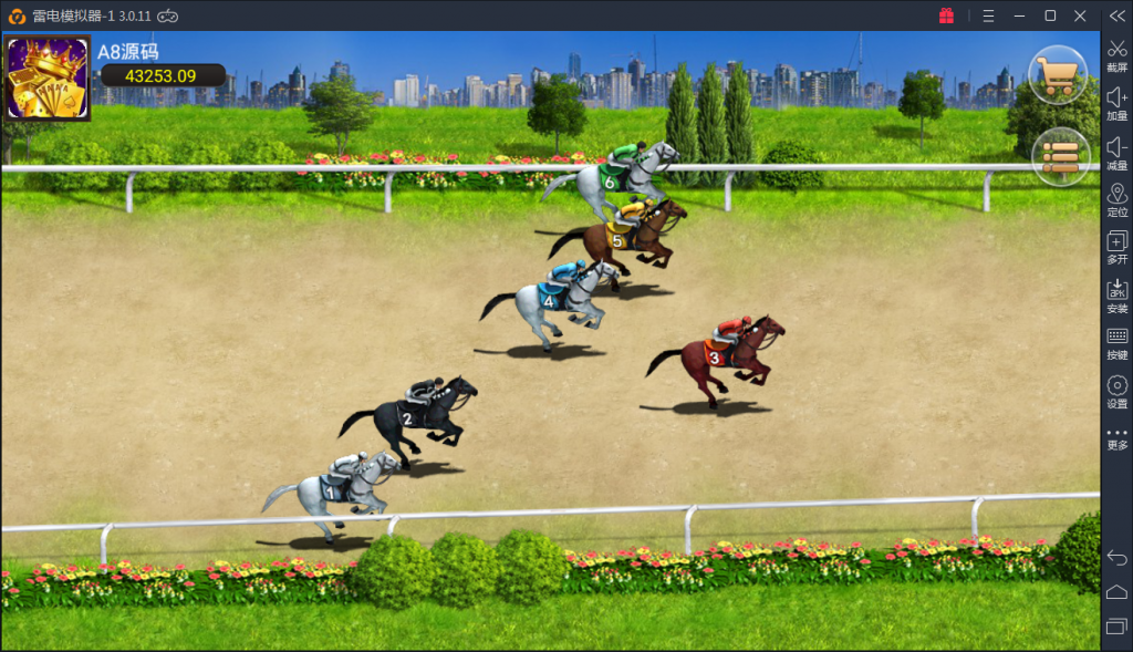 颂游旗舰版棋牌源码图52