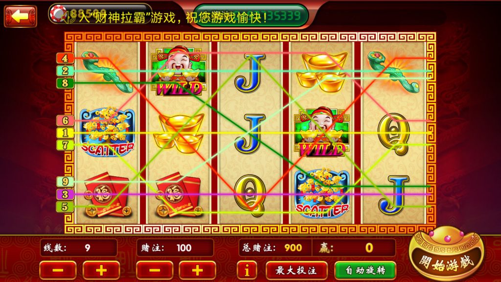 龙珠棋牌电玩城源码-龙珠电玩城游戏组件图4