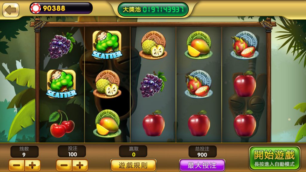 龙珠棋牌电玩城源码-龙珠电玩城游戏组件图7