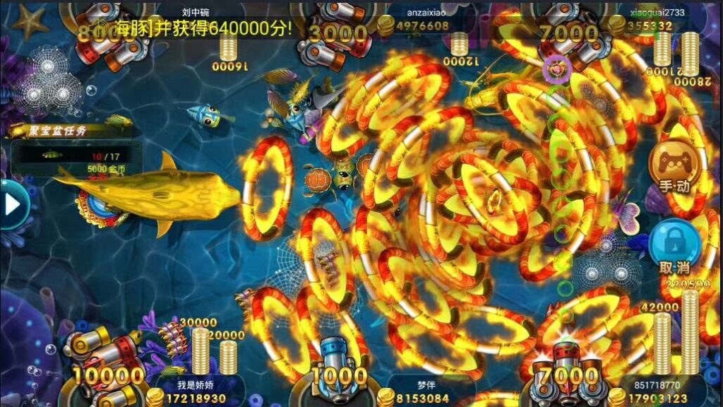 龙珠棋牌电玩城源码-龙珠电玩城游戏组件图17