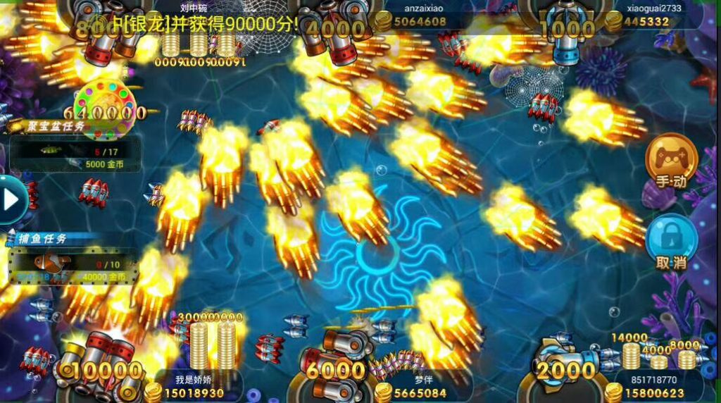 龙珠棋牌电玩城源码-龙珠电玩城游戏组件图19