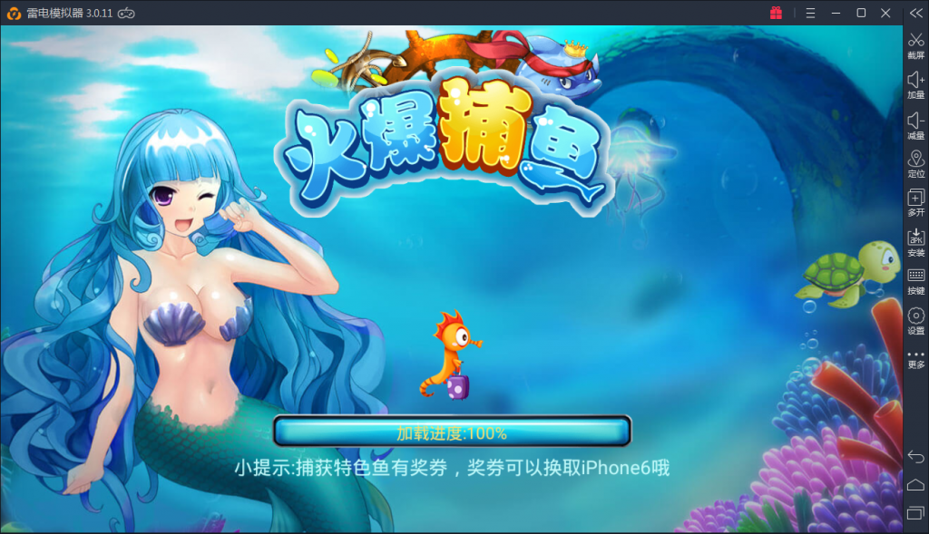 运营级金正棋牌组件-金正棋牌游戏源码图6