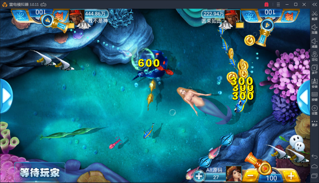 运营级金正棋牌组件-金正棋牌游戏源码图7