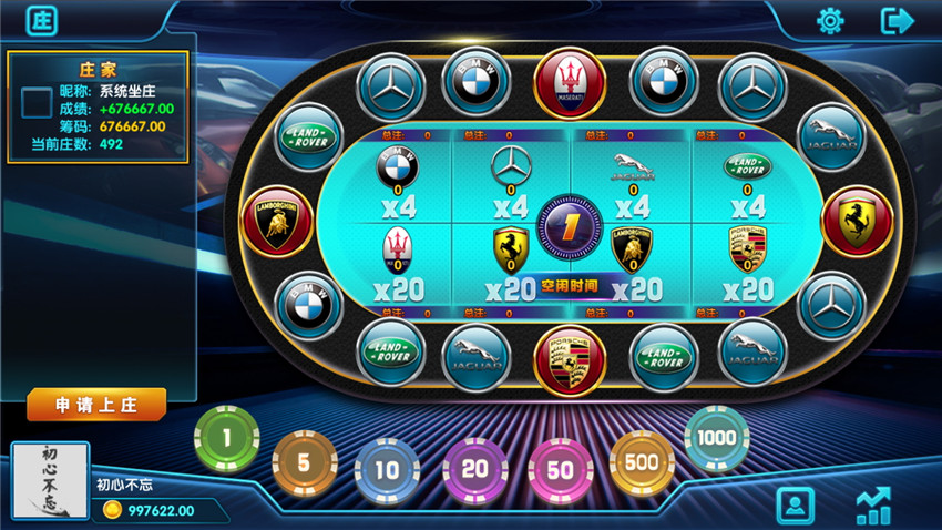 创游互娱真金棋牌手游平台全套源码-卡布奇诺升级版棋牌游戏组件图9