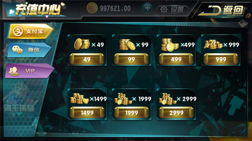 创游互娱真金棋牌手游平台全套源码-卡布奇诺升级版棋牌游戏组件图15