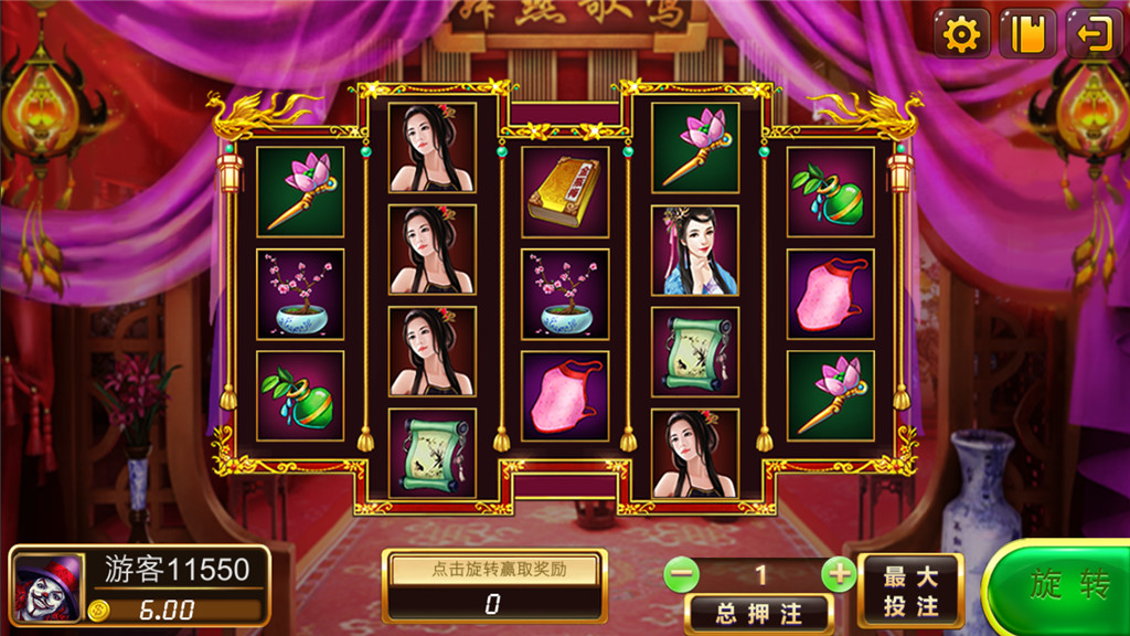 创游风云娱乐棋牌源码图6