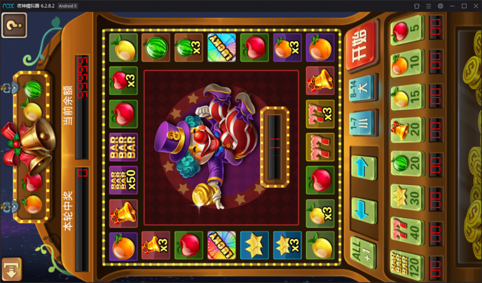 梦港电玩城游戏组件-梦港王者版棋牌组件-梦港棋牌游戏源码图9