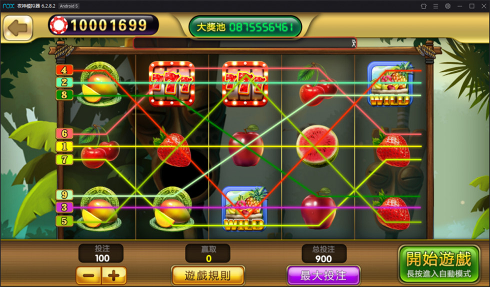 梦港电玩城游戏组件-梦港王者版棋牌组件-梦港棋牌游戏源码图14