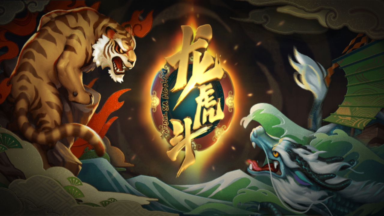 财神到高端完美版源码-财神到棋牌游戏组件图30