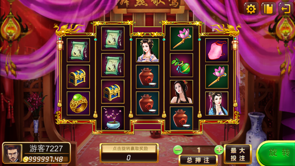 创游瑞博棋牌源码-创游瑞博娱乐棋牌组件图11