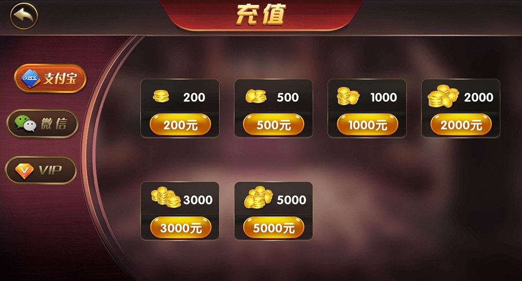 网狐二开财神到笑哈哈完美数据组件-创游大皇宫棋牌游戏平台图7