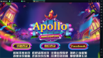 全新创游系列apollo阿波罗电玩城源码 双语言版阿波罗电玩完整组件-完整数据双端+视频教程