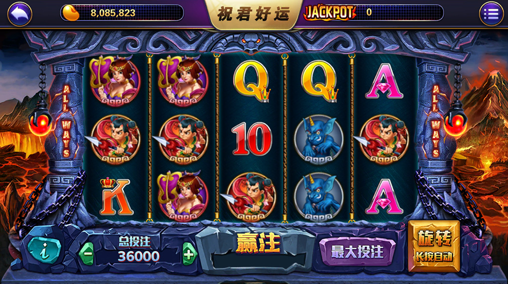 傲玩850运营级棋牌游戏源码-傲玩鲸吞版棋牌组件图20