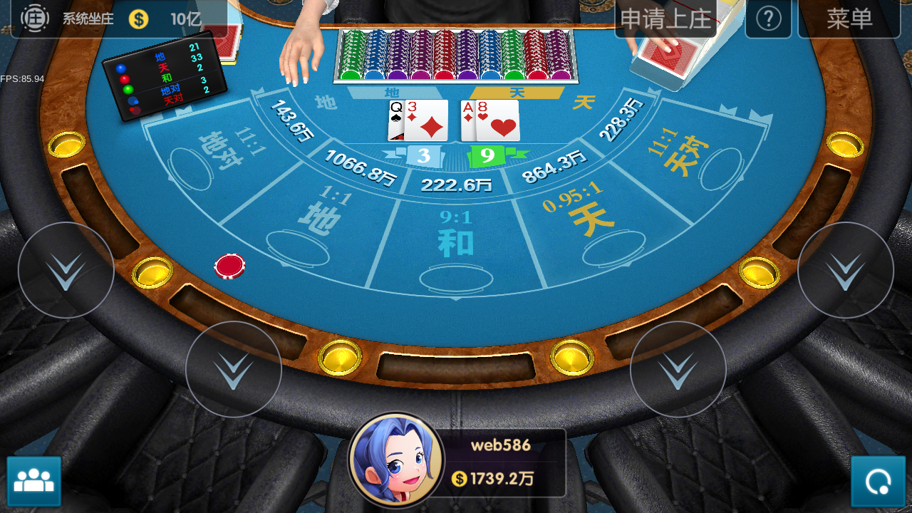 818电玩城服务器打包源码图18