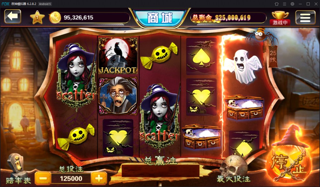 傲玩大玩家棋牌平台游戏组件图8