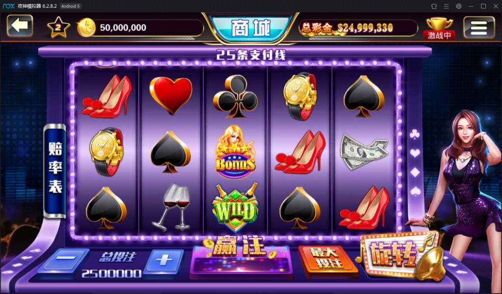 傲玩大玩家棋牌平台游戏组件图9