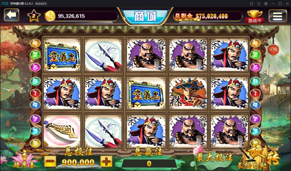 傲玩大玩家棋牌平台游戏组件图10