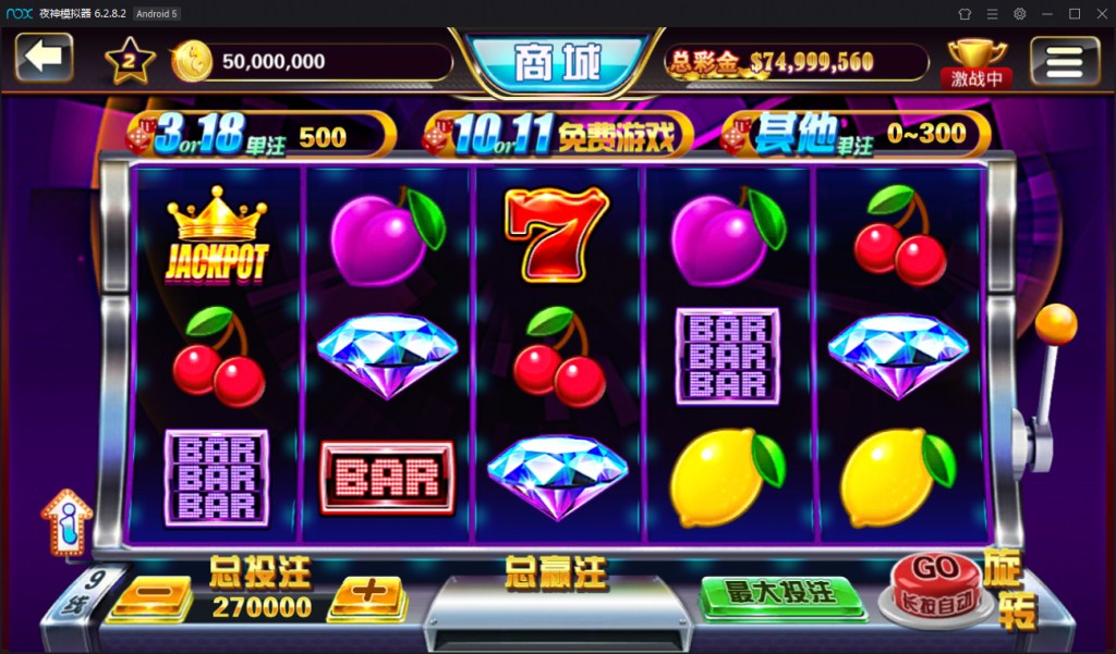 傲玩大玩家棋牌平台游戏组件图15