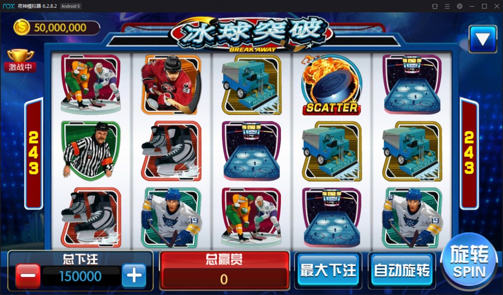 傲玩大玩家棋牌平台游戏组件图16