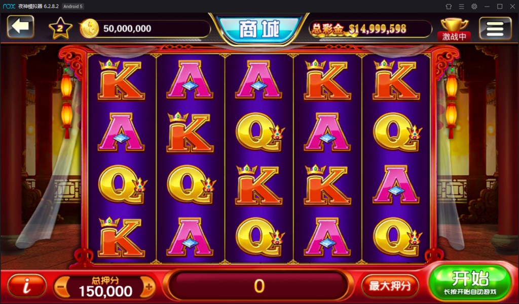 傲玩大玩家棋牌平台游戏组件图17