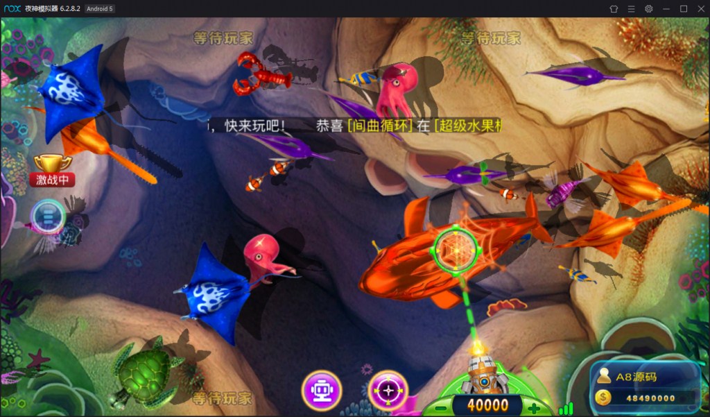 傲玩大玩家棋牌平台游戏组件图19