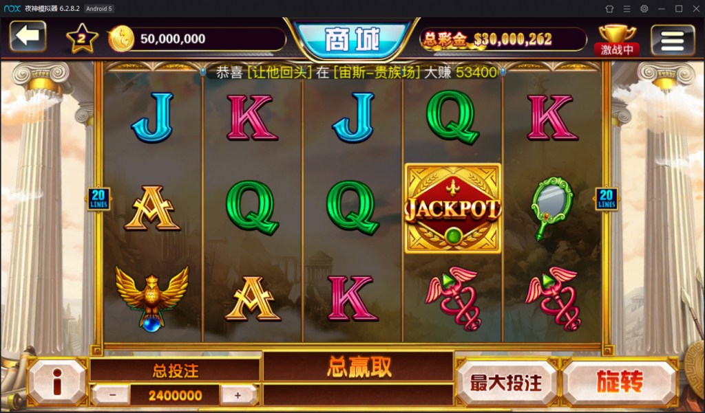 傲玩大玩家棋牌平台游戏组件图20