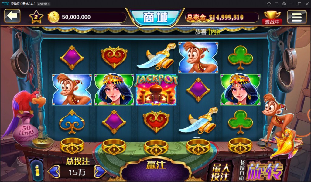 傲玩大玩家棋牌平台游戏组件图21