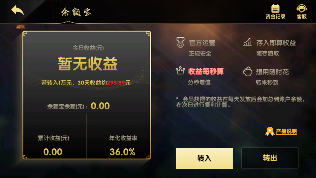 网狐二开GG棋牌游戏平台-GG棋牌1:1真金手游APP源码图7