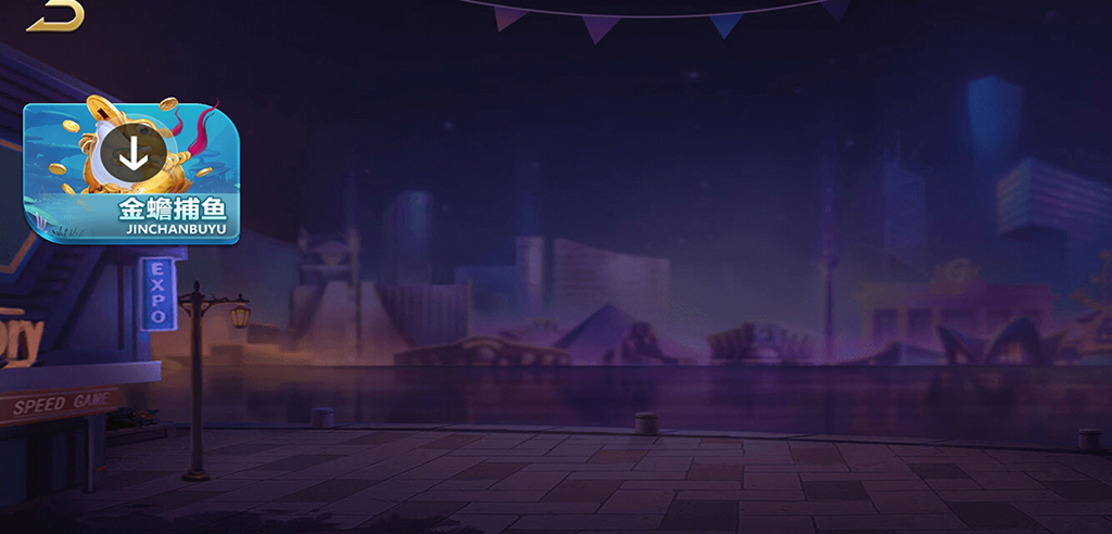 仿325棋牌游戏运营版-微星二开仿325棋牌游戏源码图5