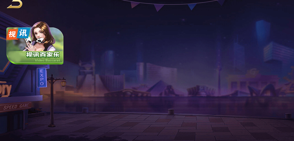 仿325棋牌游戏运营版-微星二开仿325棋牌游戏源码图6