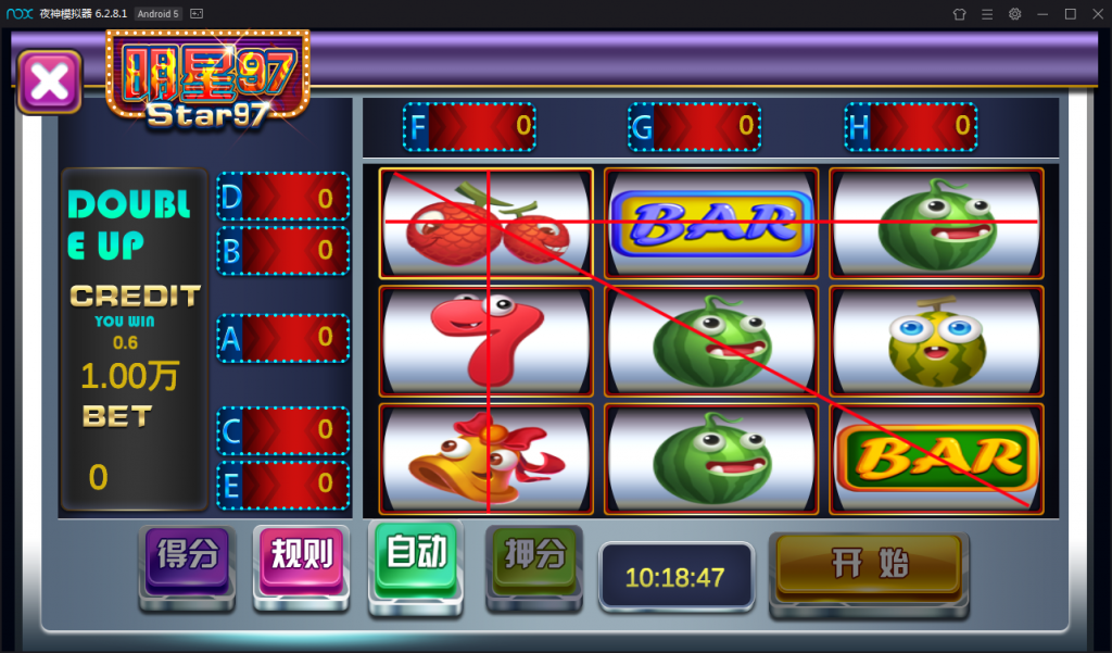 陌陌麒麟娱乐棋牌组件源码完整版图7