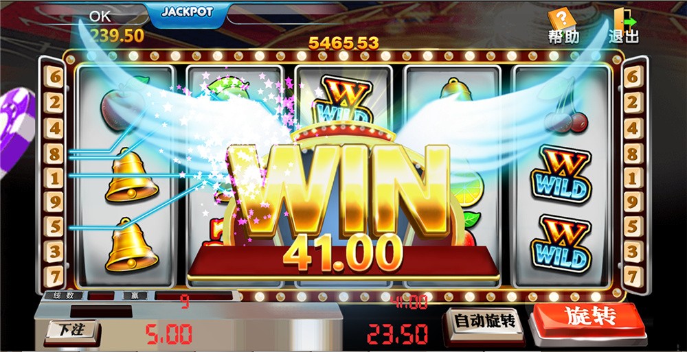 H5电玩城运营版游戏组件图3