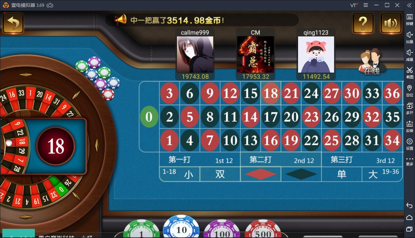 APP真钱类微星棋牌源码-二次开发微星棋牌全套完整源码图3
