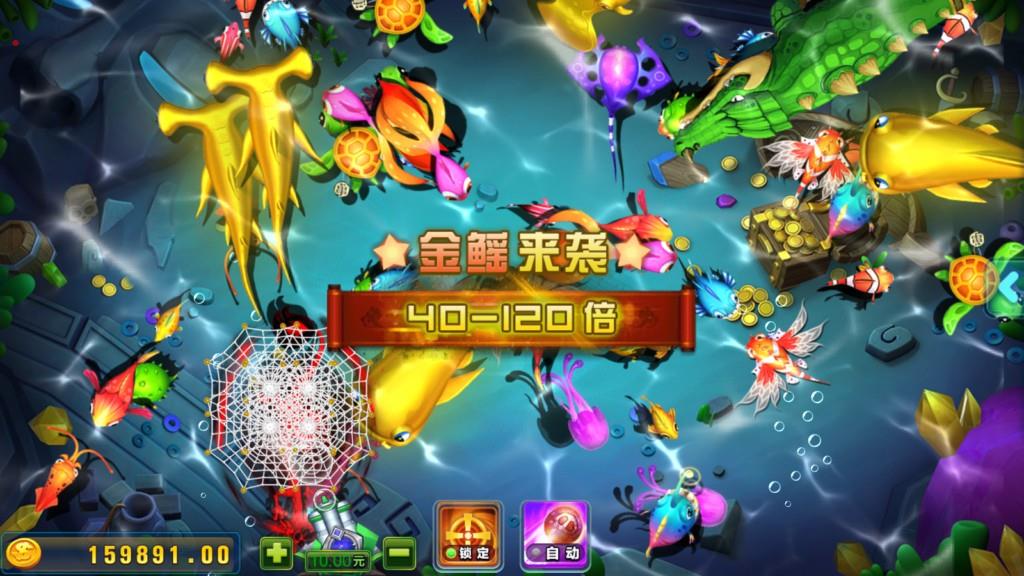 卡布奇诺APP真钱类棋牌游戏组件-第三版UI卡布奇诺完整运营全套源码图12