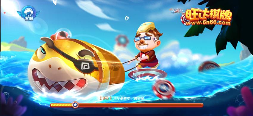 APP真钱类型棋牌游戏组件-境外版本旺达棋牌游戏平台源码图1