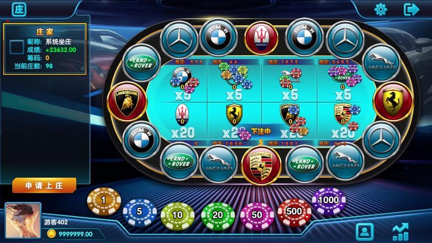 APP真钱类棋牌游戏组件-完整运营版卡布奇诺棋牌游戏源码图3