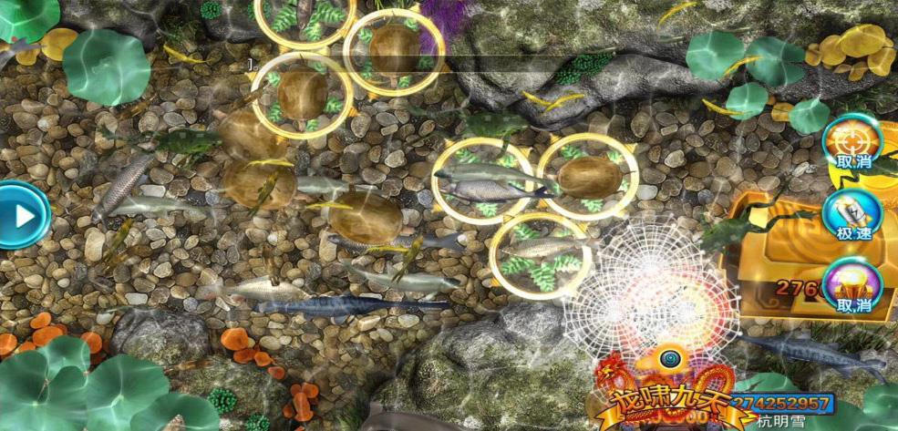 APP真钱类棋牌游戏源码-富贵精华版3代电玩城完整源码图6